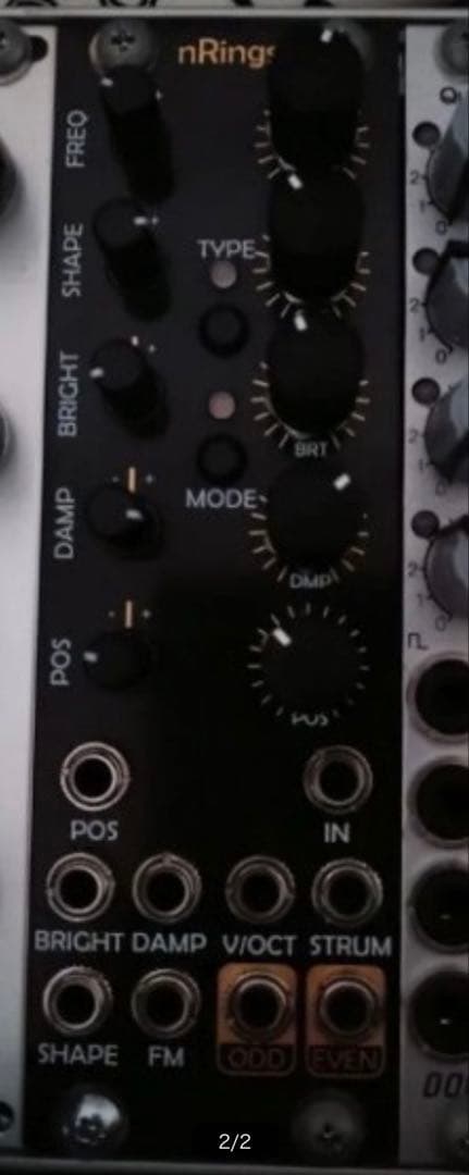 鍵盤楽器 After Later Audio nRings