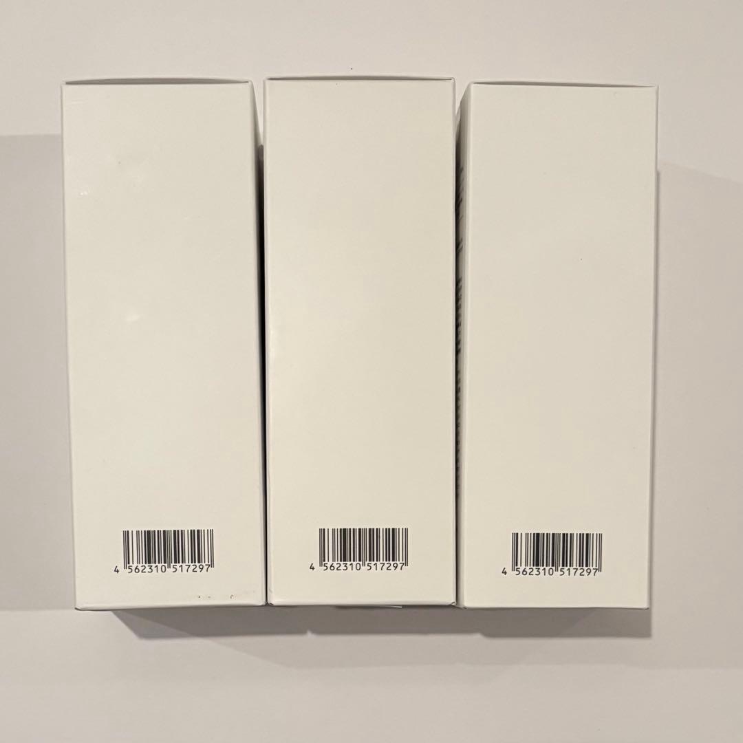 Tricore ヘアトリートメント 200mL 3本セット