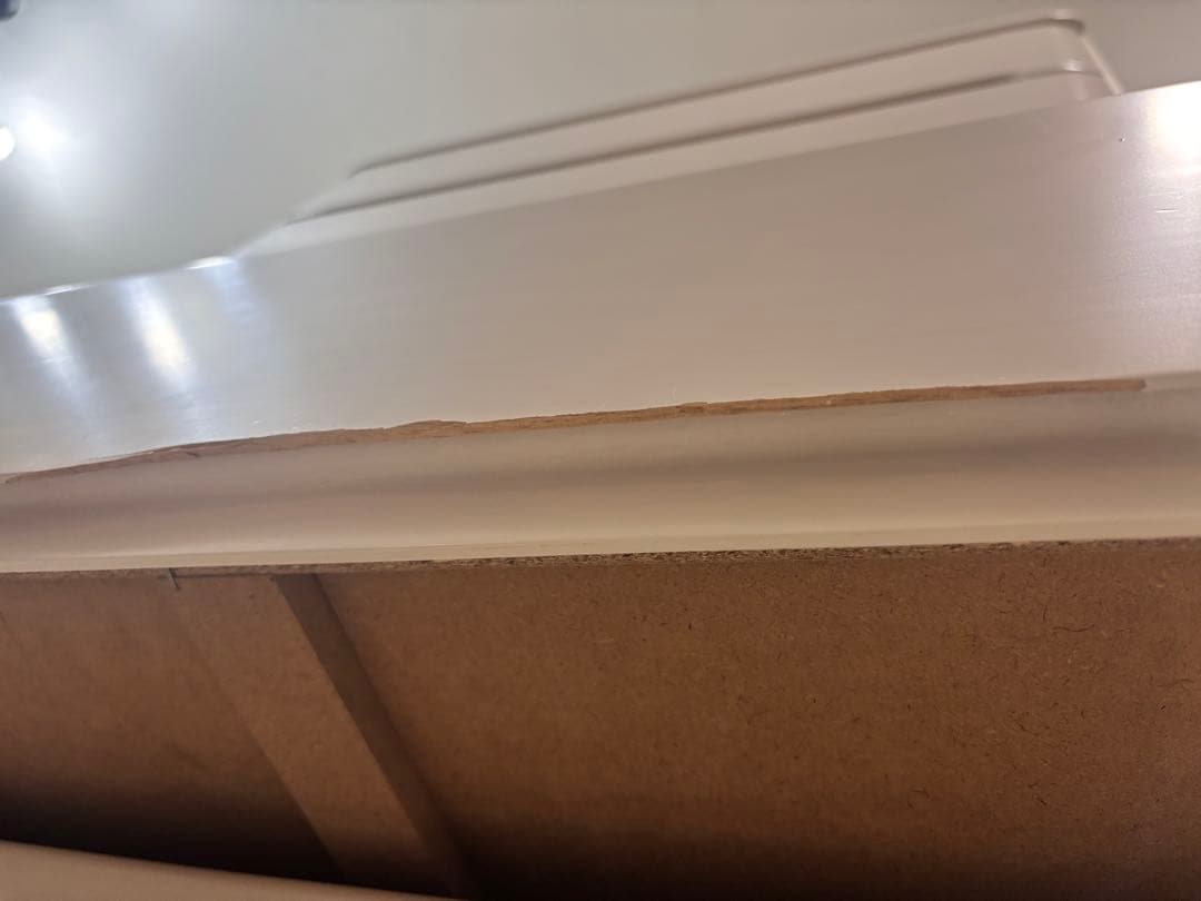 ニトリ ハイチェスト オウカ2 90HC WH