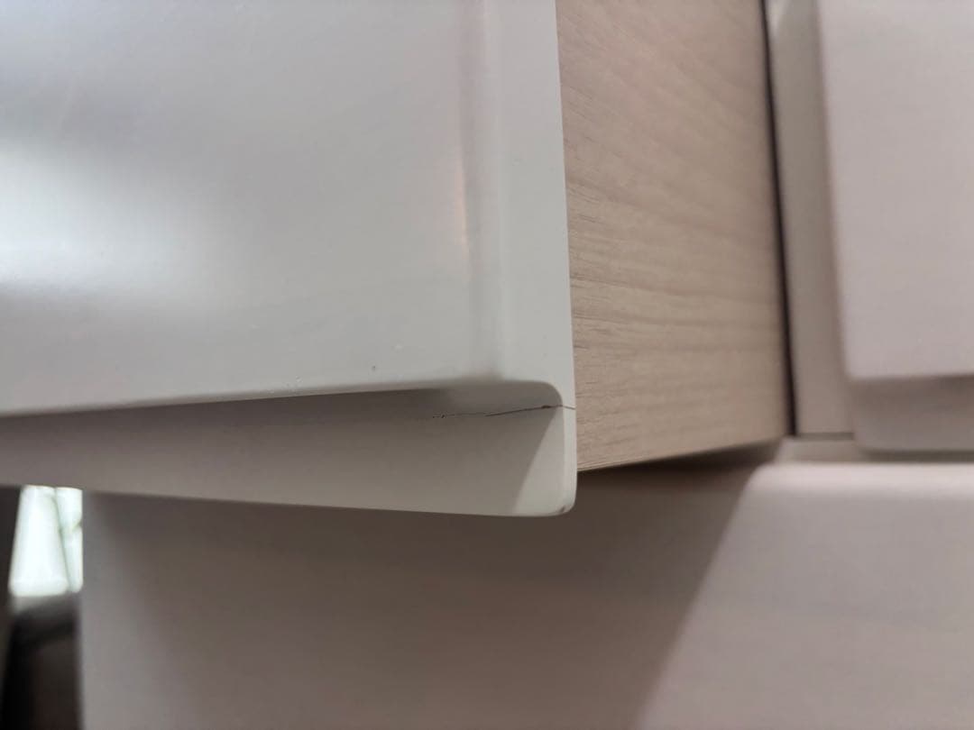 ニトリ ハイチェスト オウカ2 90HC WH