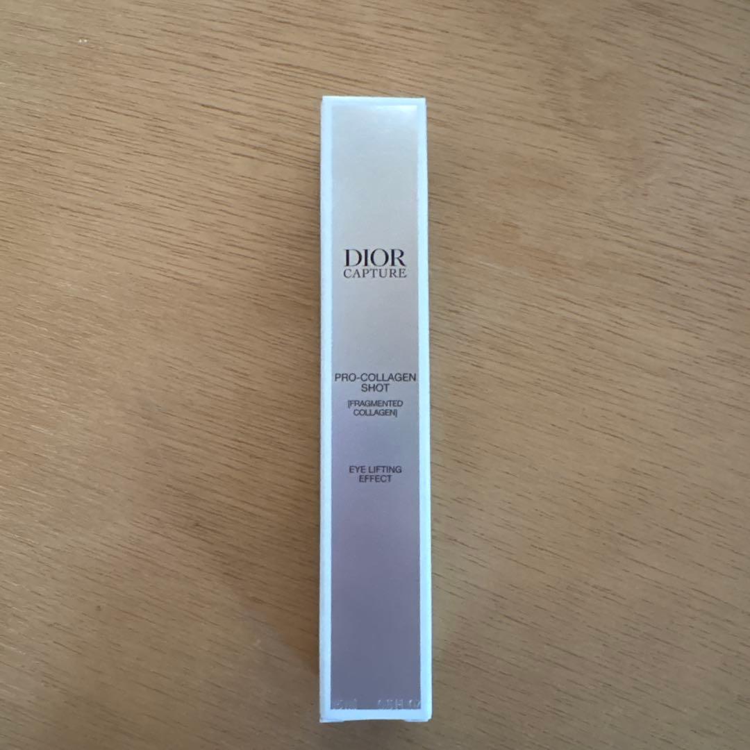 最終値下げ！【新品・未使用】ディオールカプチュールプロコラジェンショット