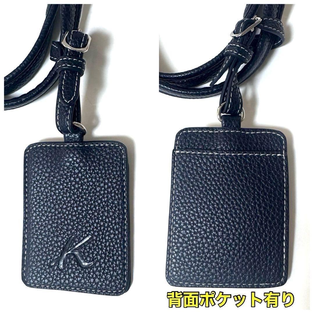 【美品】kitamura motomachi本革トートバッグ A4収納 肩掛け鞄