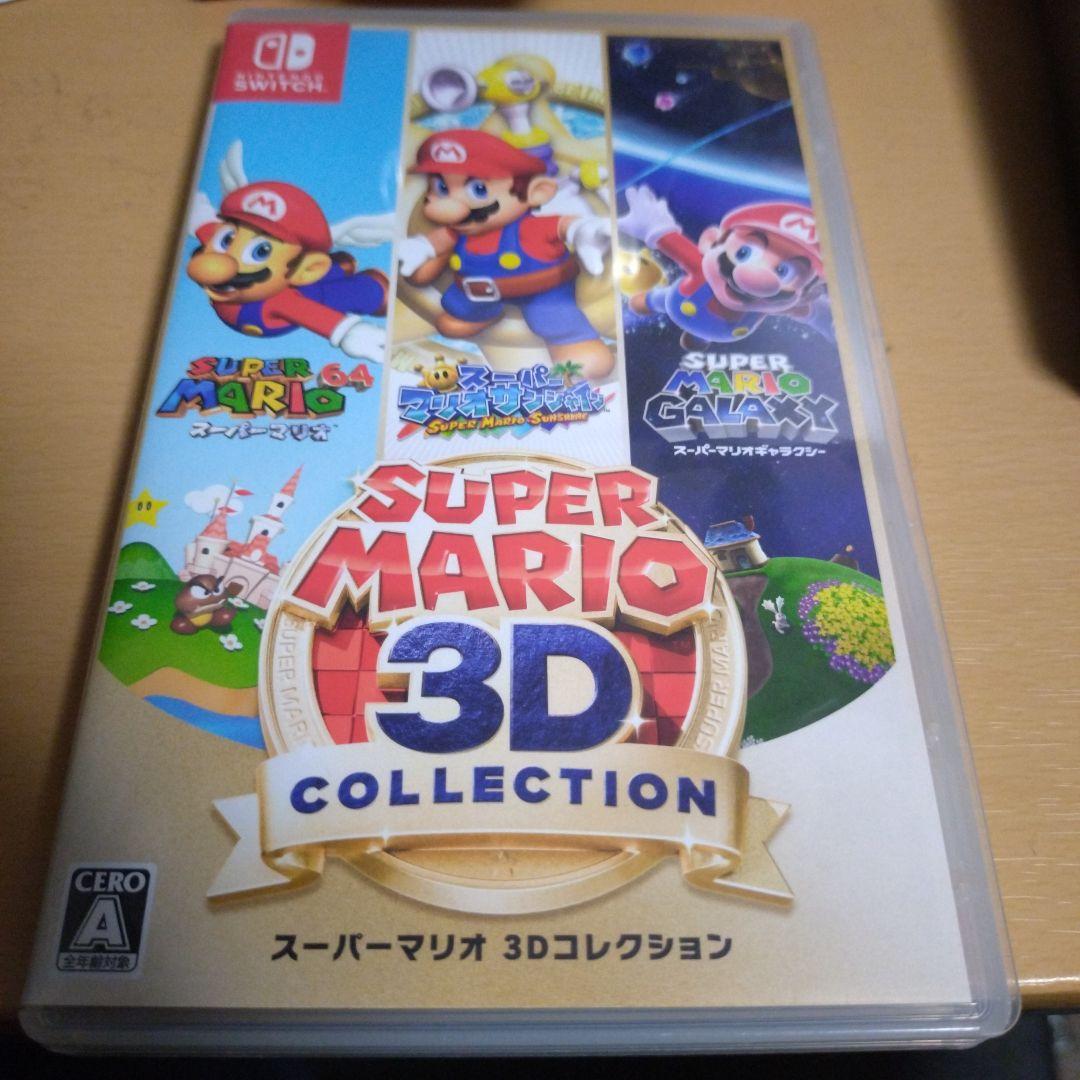 カバ様 NintendoSwitch スーパーマリオ 3Dコレクション