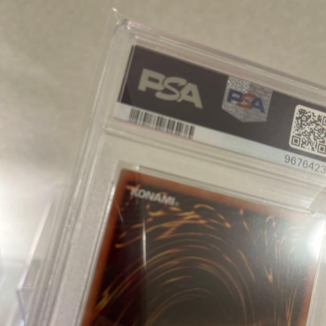 【PSA10鑑定品】遊戯王　 ブラックマジシャンガール20th