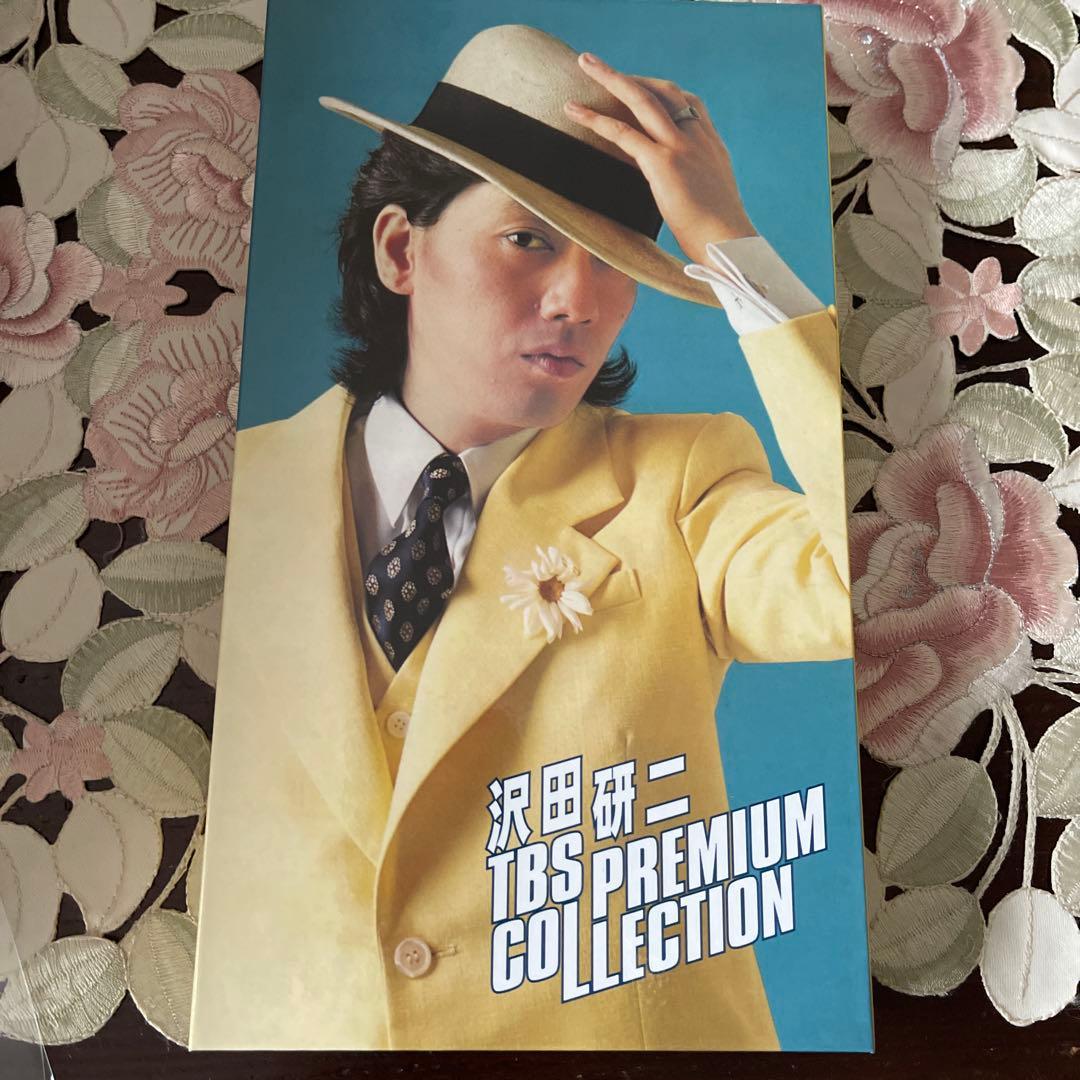 沢田研二/TBS PREMIUM COLLECTION〈7枚組〉