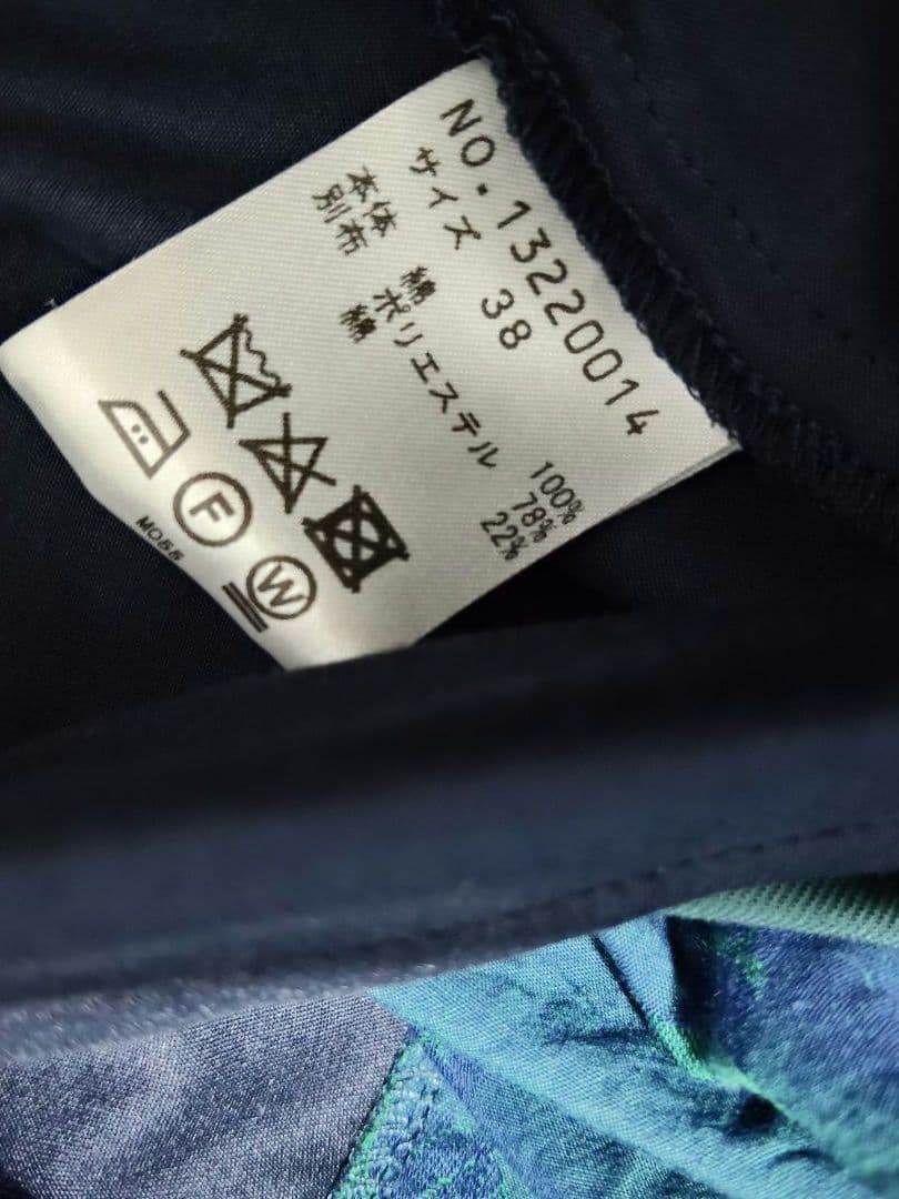 satosiセンソユニコ　an吉 38 ロングコート　アウター　春秋