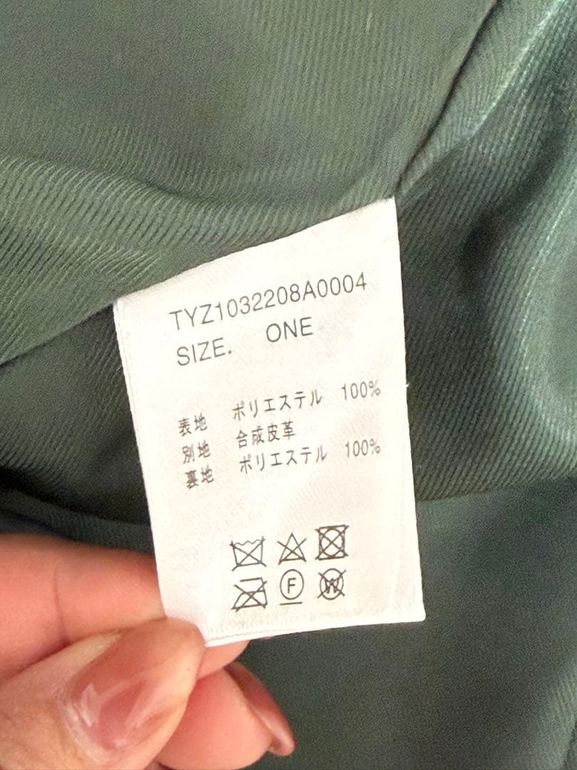 etsinta ブロッキングファーZIPコート