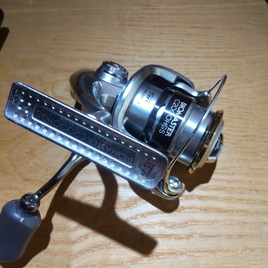 SHIMANO バイオマスター C2000HGS とDAIWAハリケーン