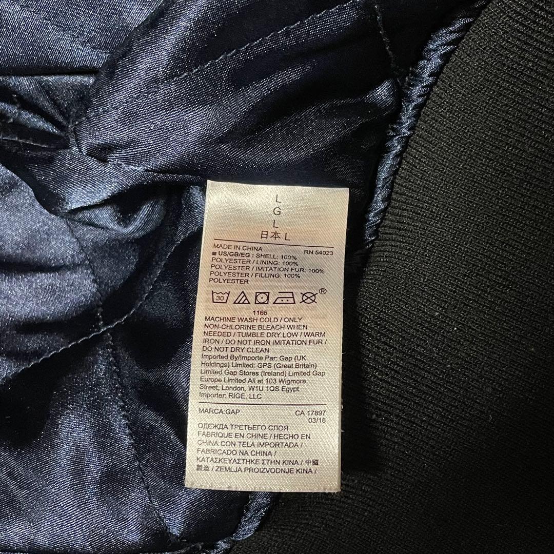 【希少】00s GAP / fur bomber jacket MA1 光沢