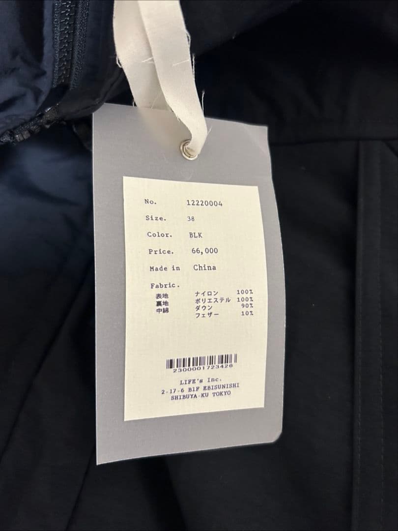 新品☆トゥデイフル　モンスターダウンコート　38