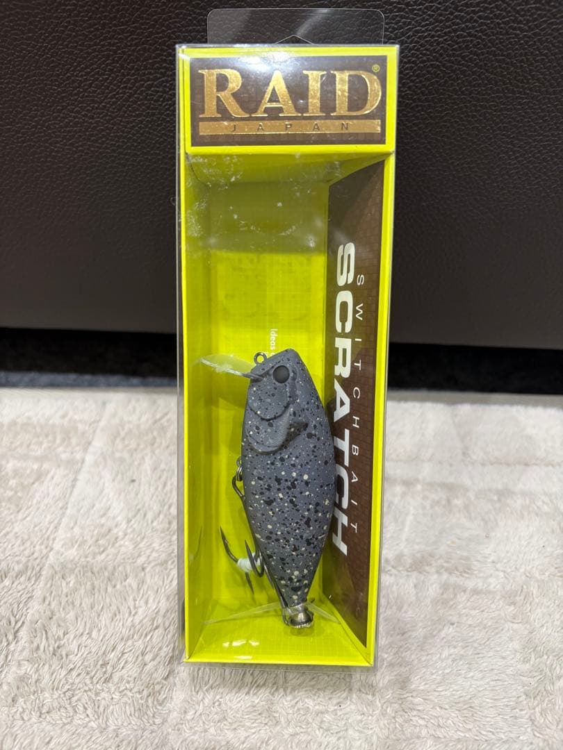 ルアー6個・セット売り