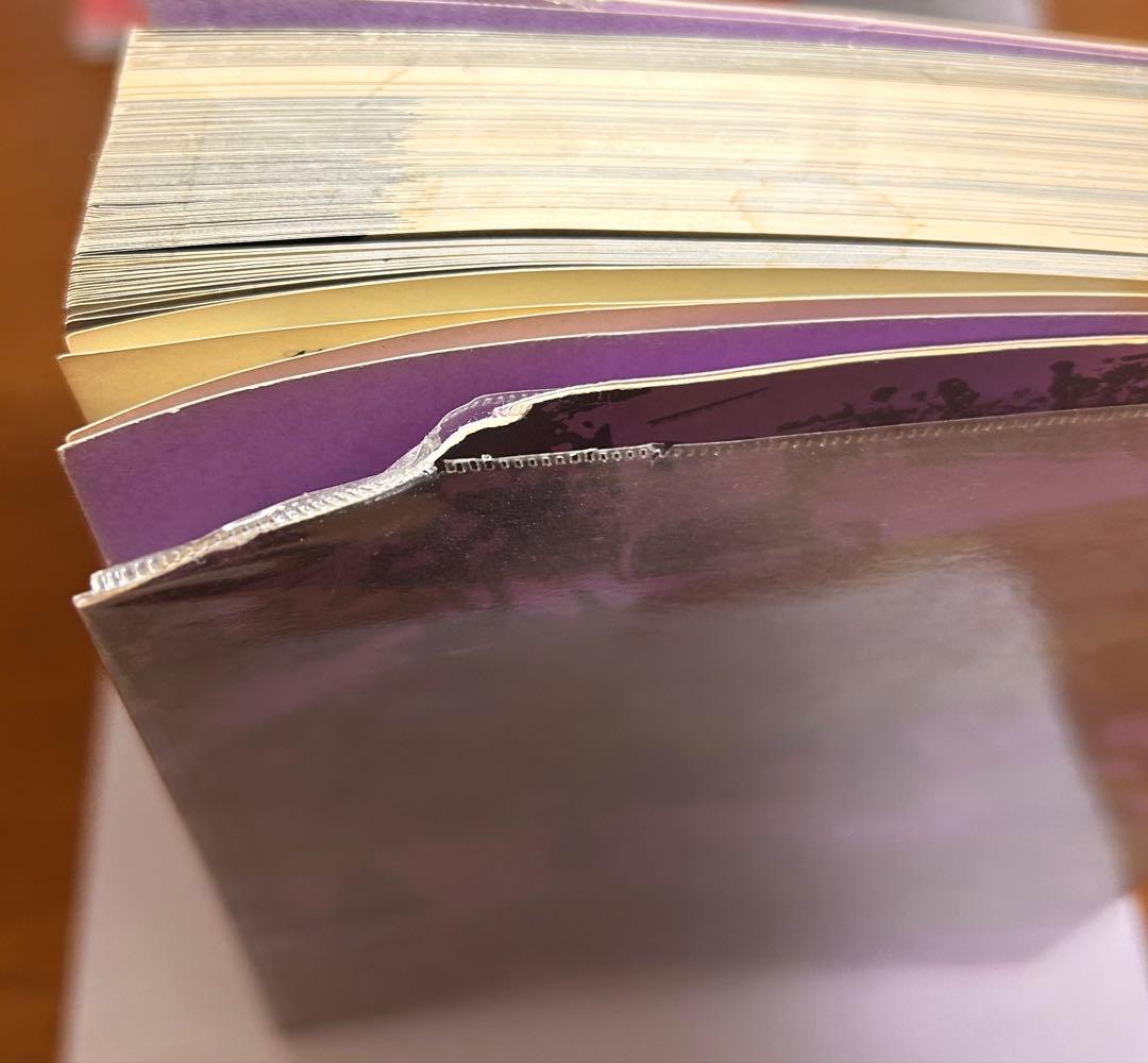 暴走列島　’81 初版本　グループフルスロットル編　第三書館