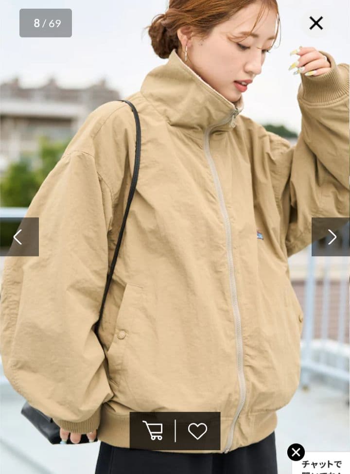 freaks store リバーシブルスタンドカラーブルゾン　ベージュ