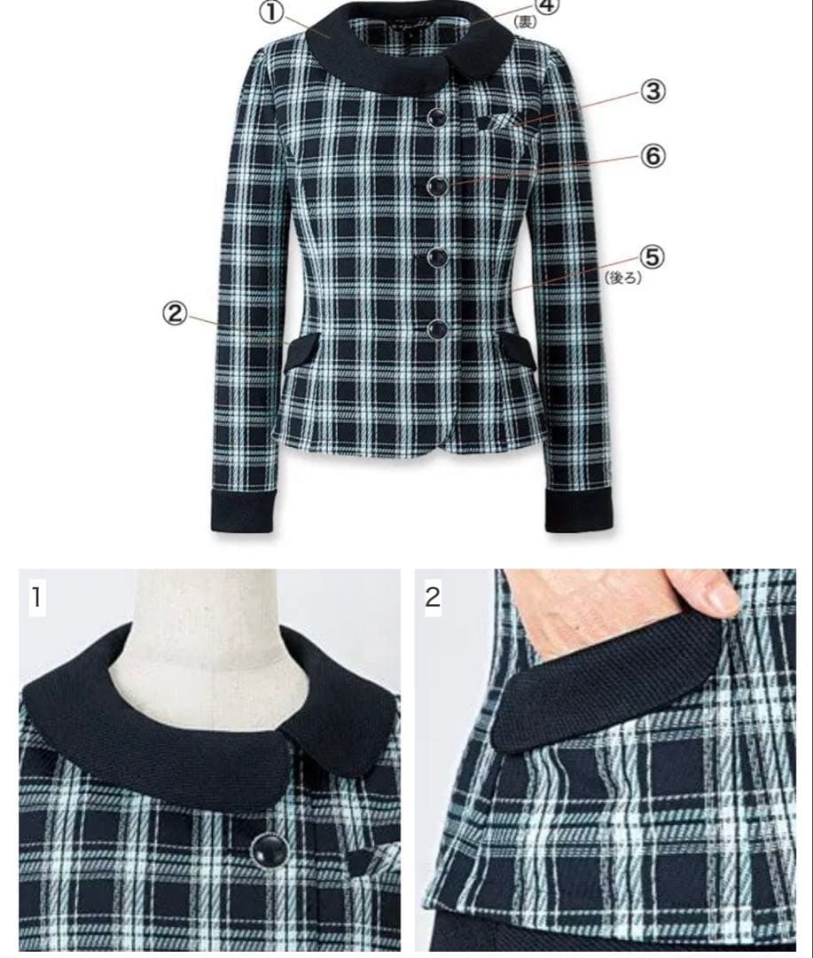ネイビー チェック柄 ソフトジャケット 通年 事務服 15号