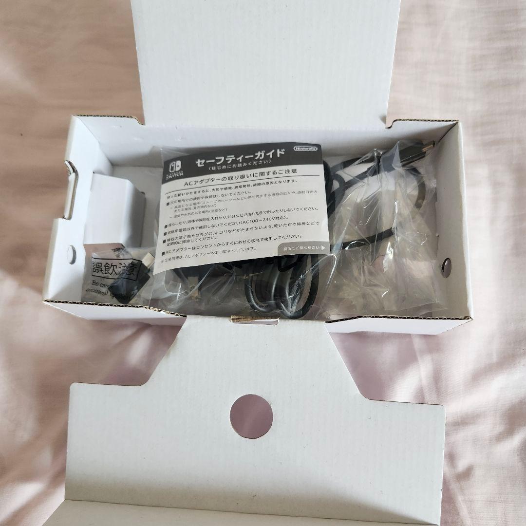 【本日限定価格】Nintendo Switch Lite コーラル 本体