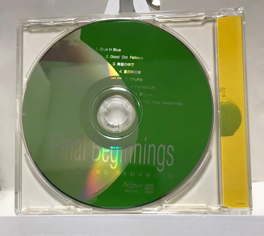 【激レア・マニア向け】山本達彦 / Final Beginnings プロモ盤