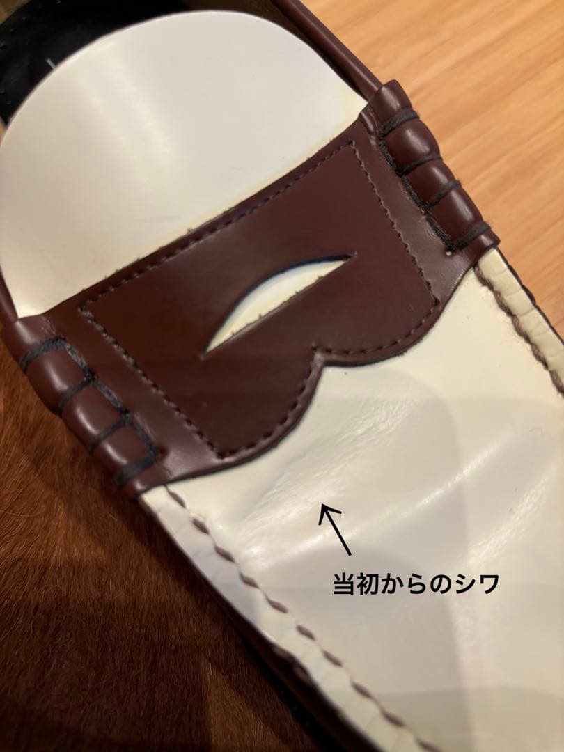 The Kenford Fineshoes ケンフォード ブラウン/ホワイト