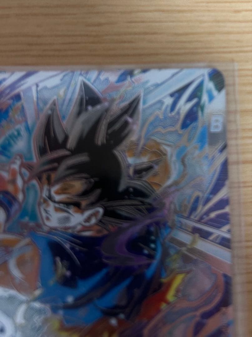 ドラゴンボールスーパーダイバーズ　SDV8-SEC★パラレル　孫悟空　極美品