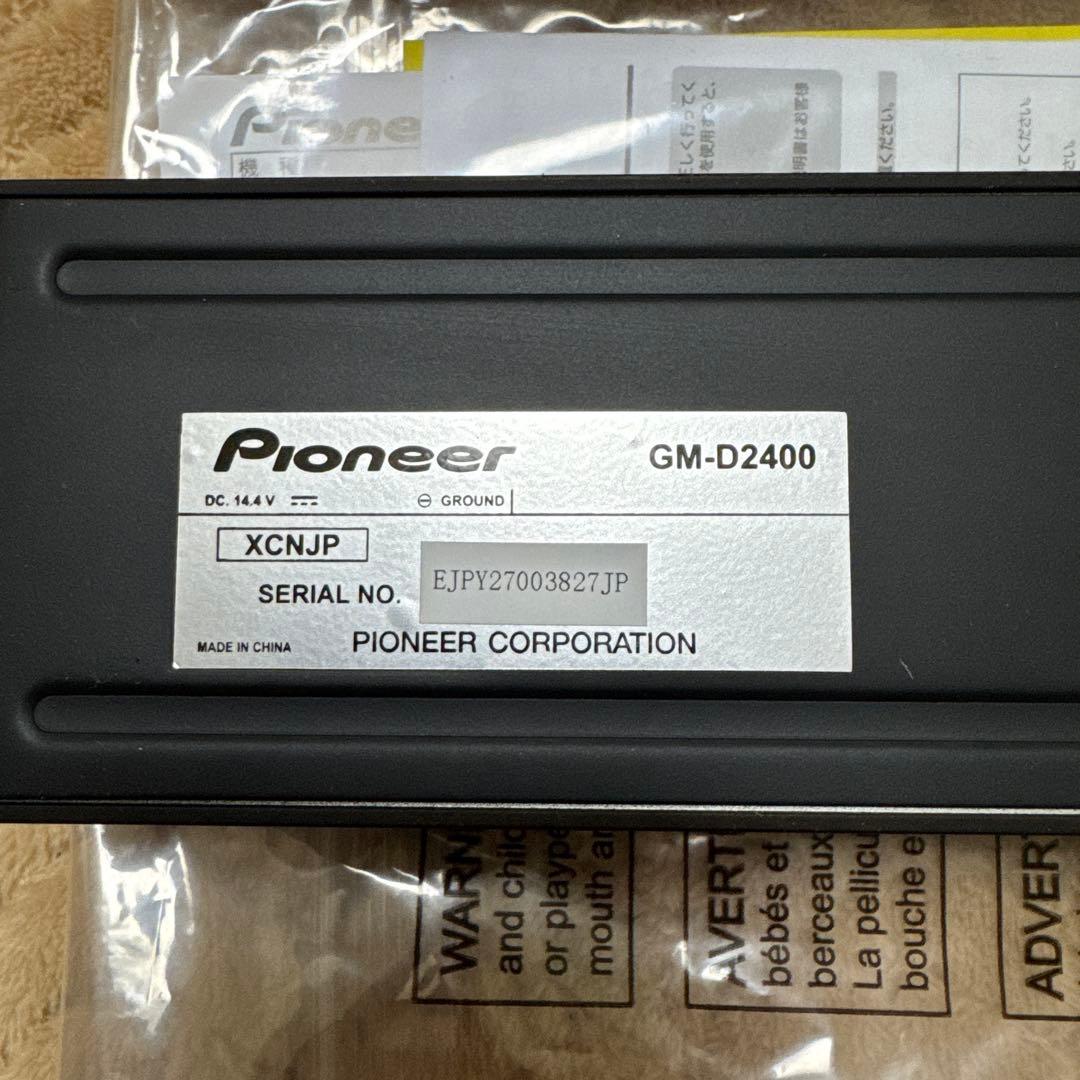 カロッツェリア　パワーアンプ　GM-D2400