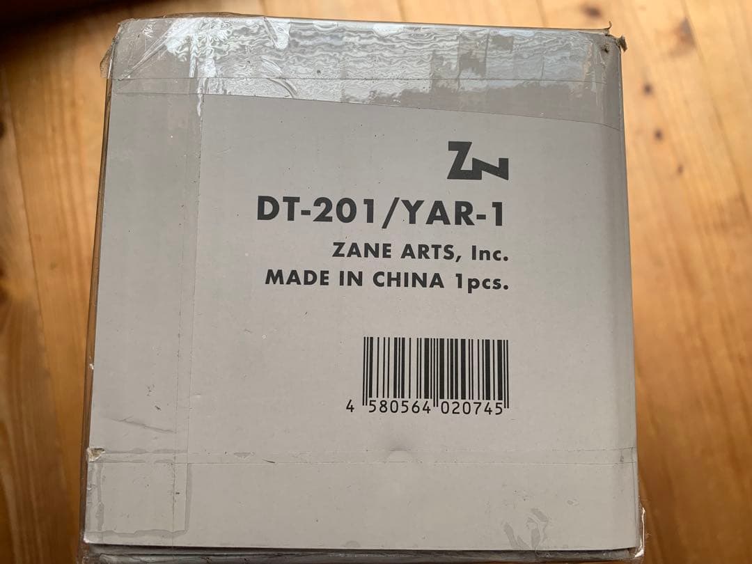 ゼインアーツ　ヤール1 新品