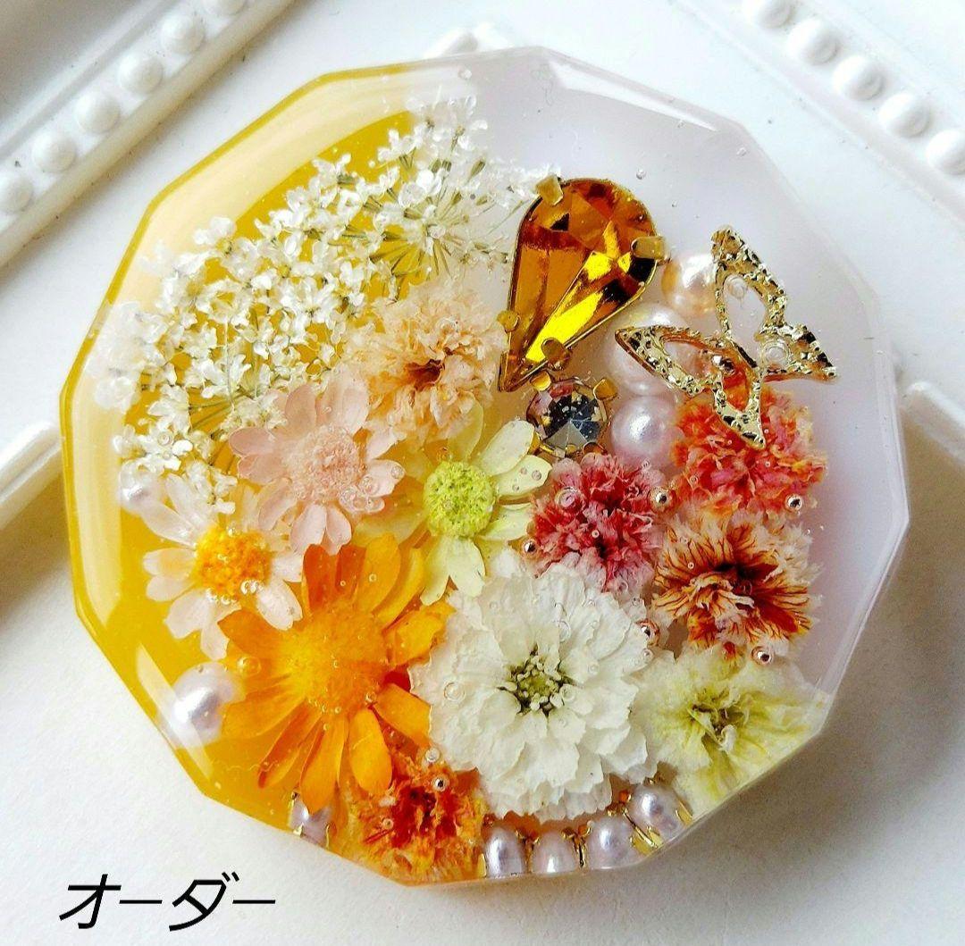 【1581】メグえもん　レジン　花火　ヘアゴム　ポニーフック　ブロ―チ