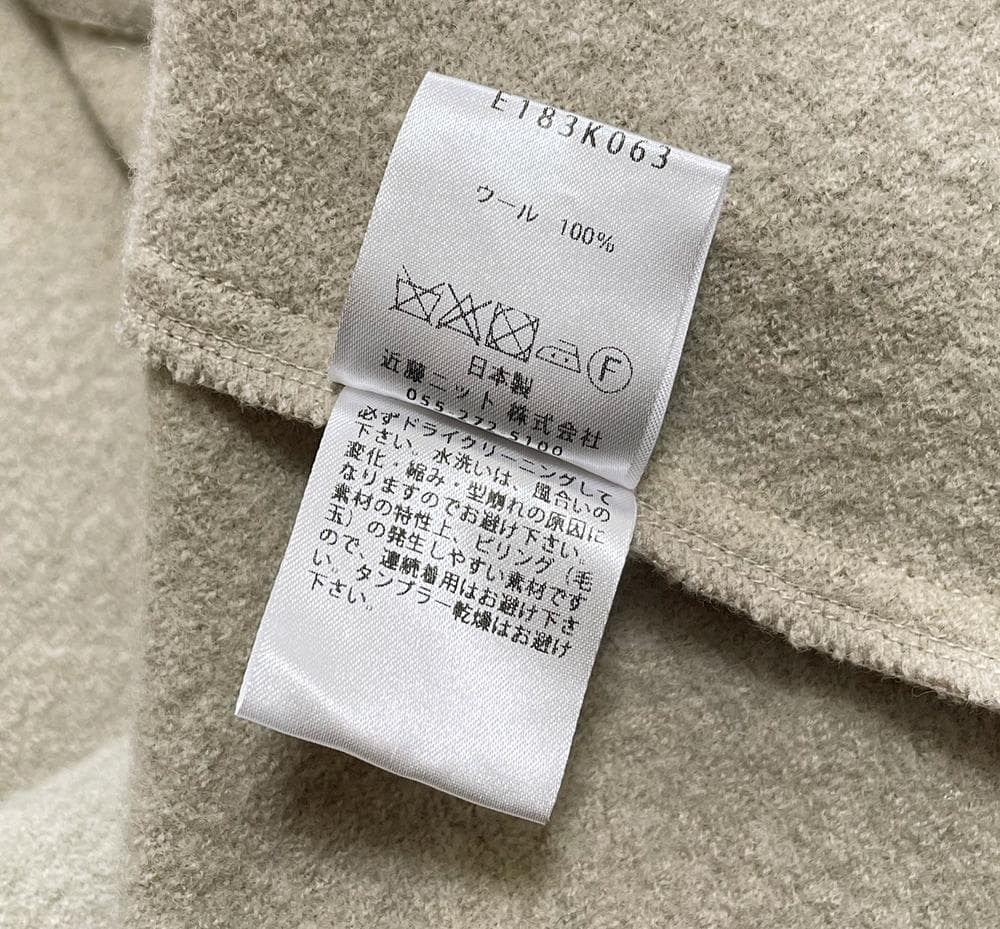 ★送料込み★定価46200円★evam eva　プレスウールフードコート♪