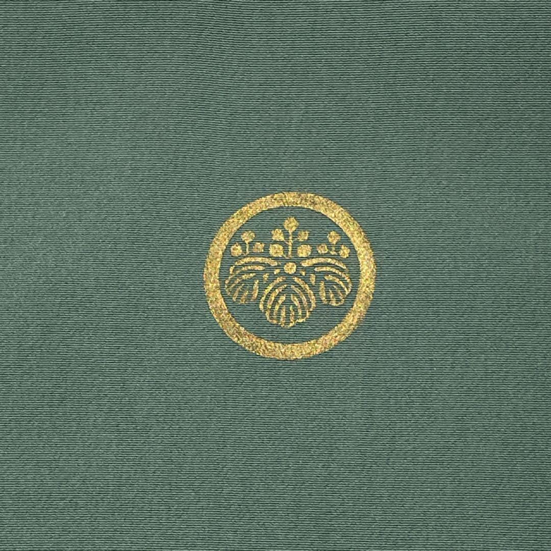 ◎mk-2106　男児　御祝着　お宮参り　しつけ糸付き　　12-23