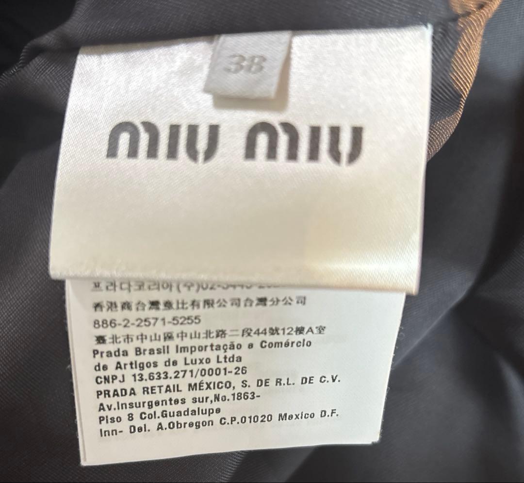 miumiu ミュウミュウ　ブルゾン　ジャンパー