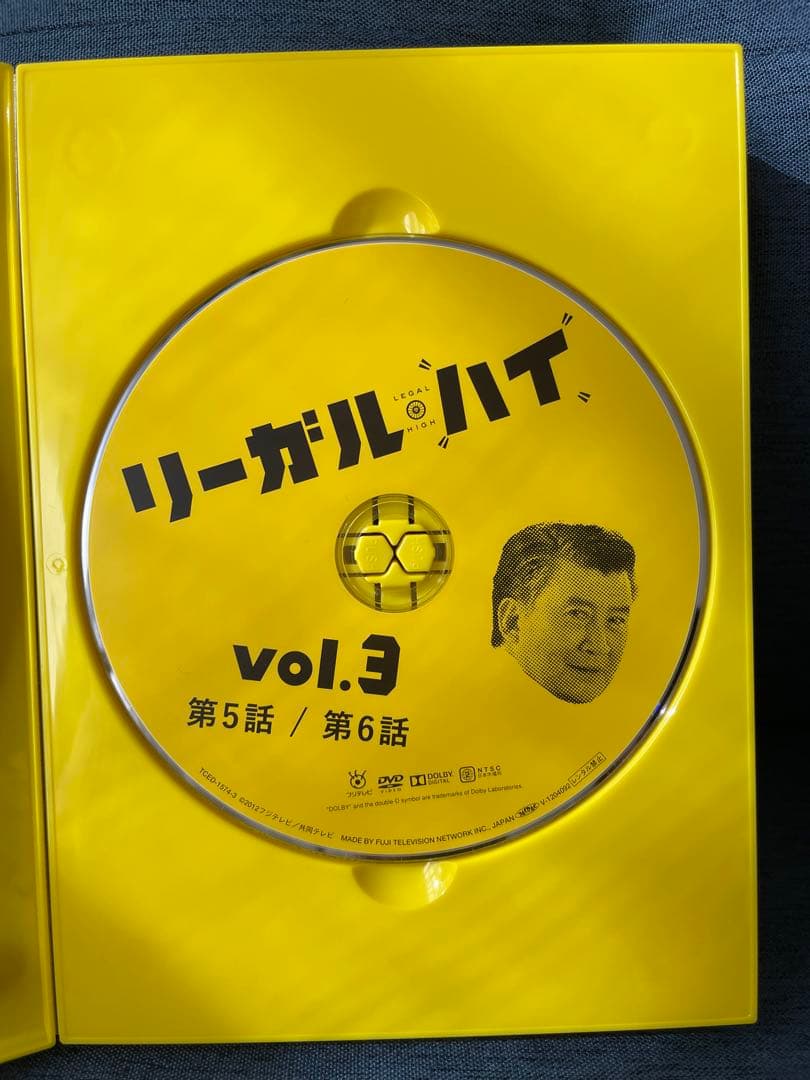 リーガルハイDVD BOX 1〜6特典映像