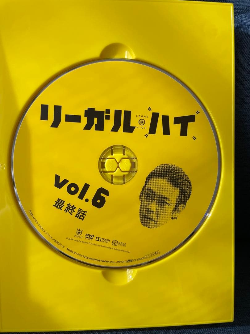 リーガルハイDVD BOX 1〜6特典映像