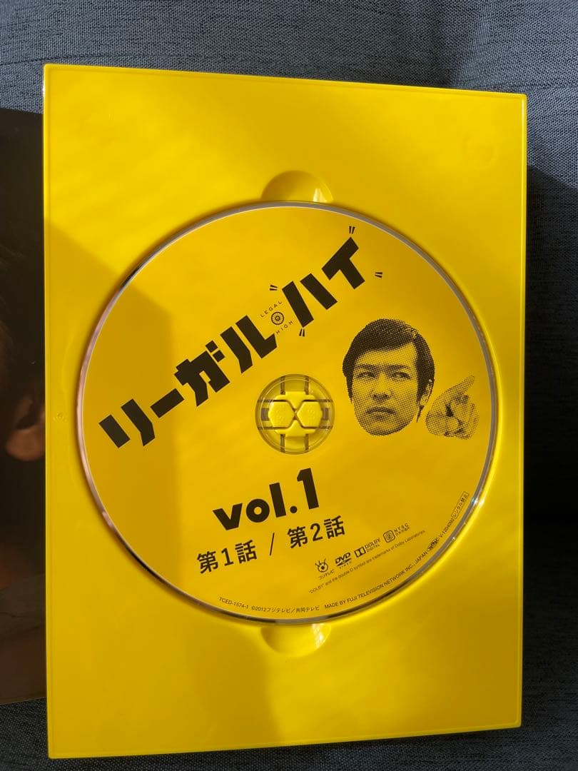 リーガルハイDVD BOX 1〜6特典映像