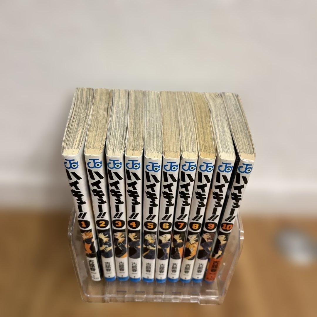 ハイキュー全巻&！映画特典！33.5巻【2冊】セット