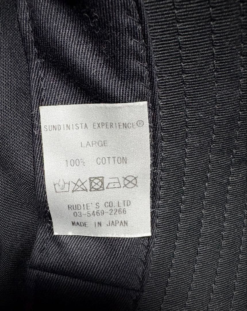 Sundinista Experience バケットハット LARGE