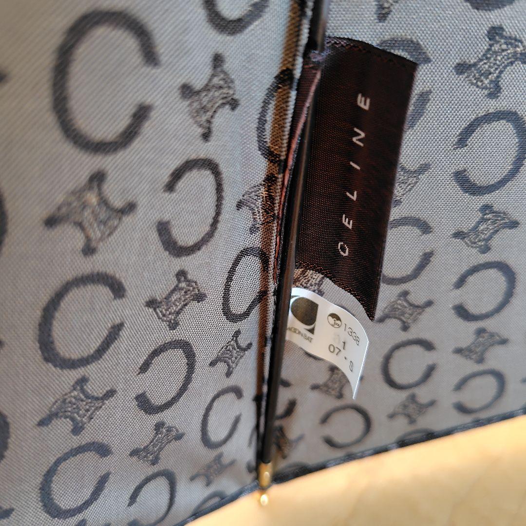 【未使用】CELINE　セリーヌ折りたたみ傘　マカダム柄　ブラック
