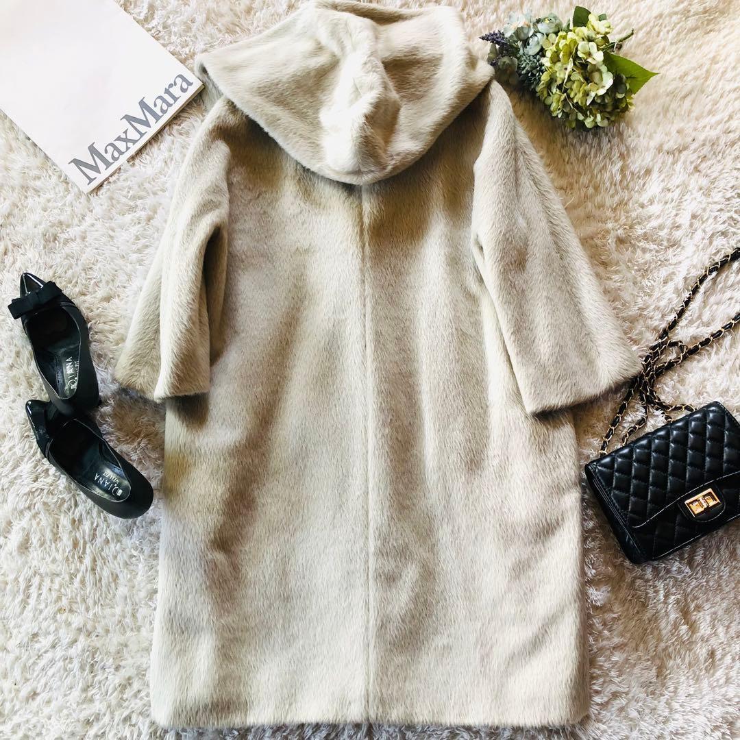 着用1回✨マックスマーラ ロングコート アルパカ フード ライトベージュ 40