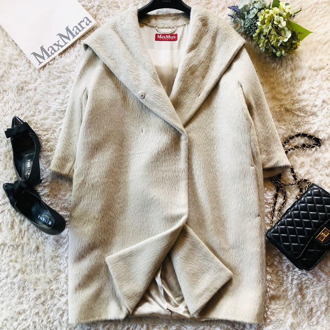 着用1回✨マックスマーラ ロングコート アルパカ フード ライトベージュ 40