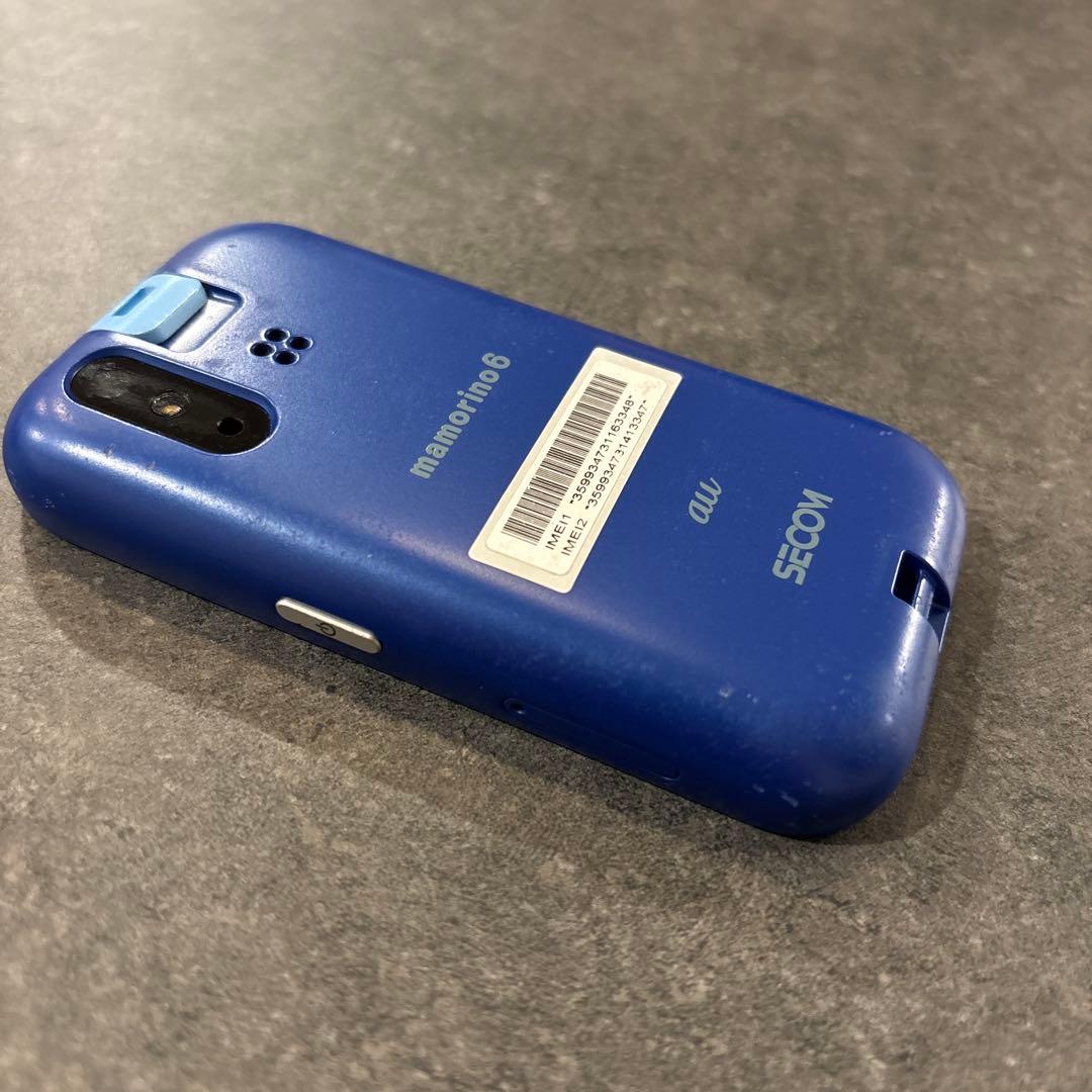 mamorino6 本体機器のみ