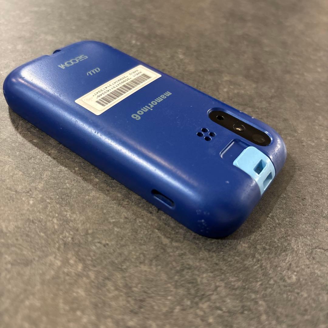 mamorino6 本体機器のみ