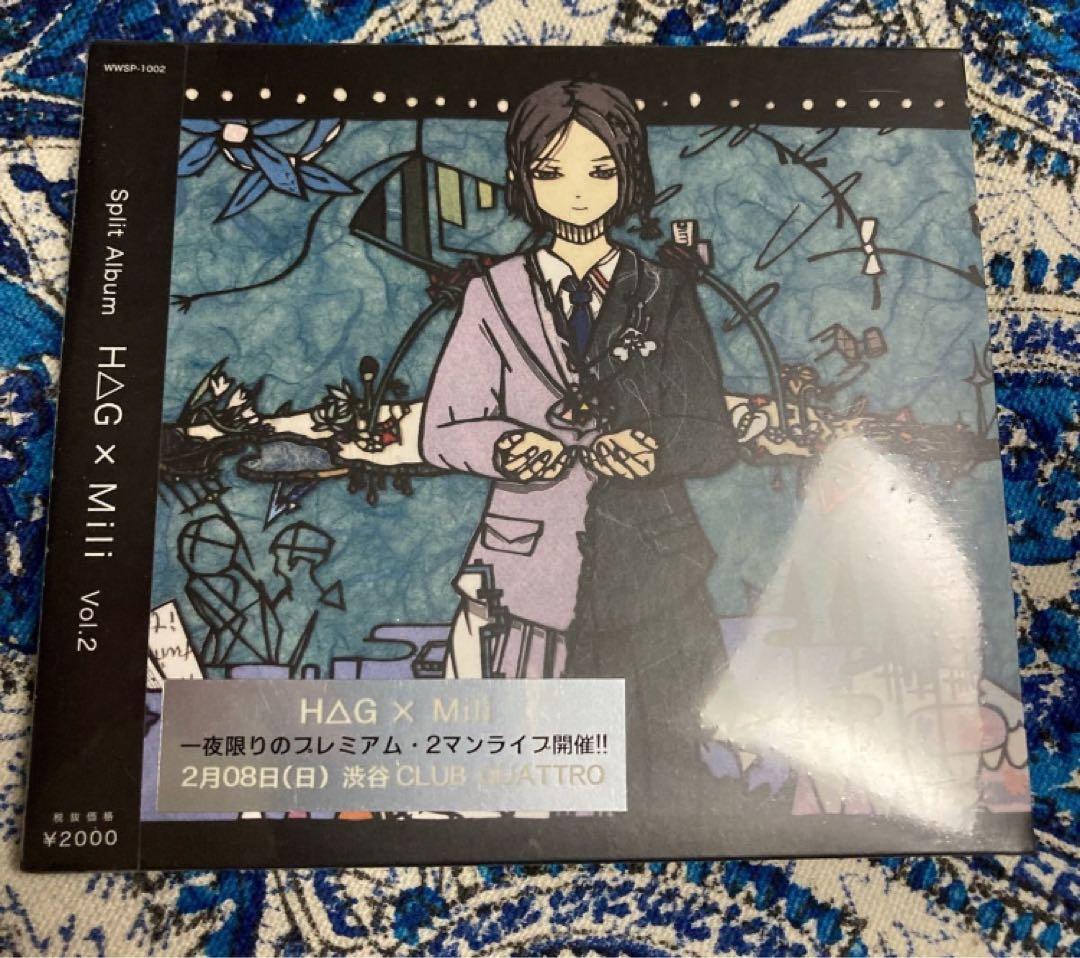H△G×Mili vol.2 初回盤 デジパック仕様 H△G×Mili新品未開封