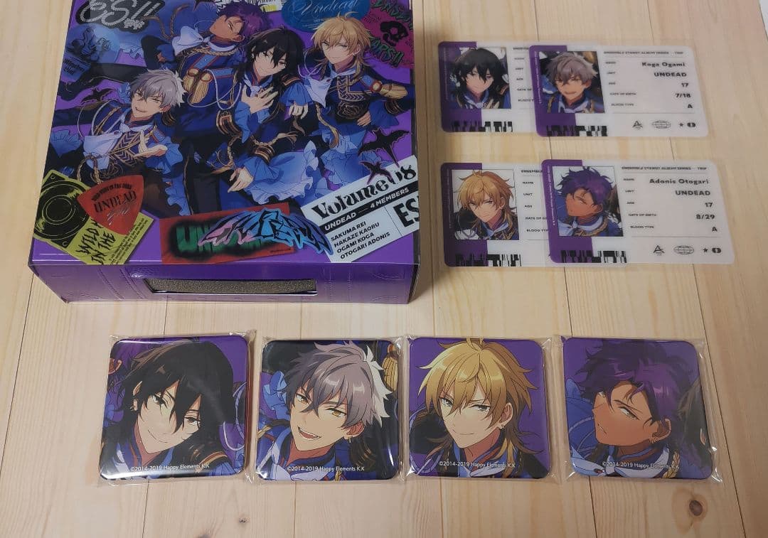 あんさんぶるスターズ！！アルバムシリーズ UNDEAD TRIP 初回限定生産盤