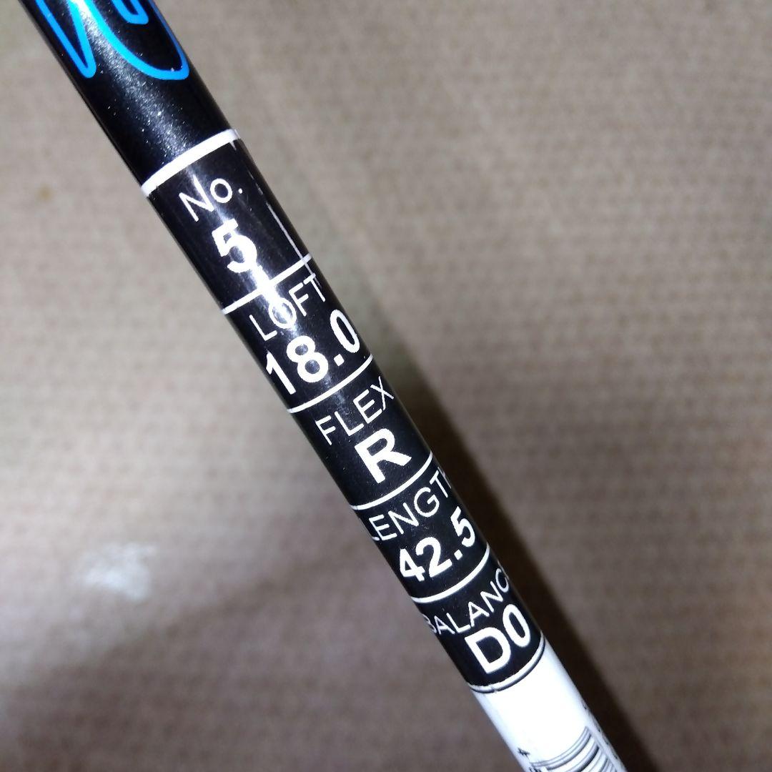 ミズノ CIRUS G フェアウェイウッド 【５W １８度】【Ｒ】新品未使用