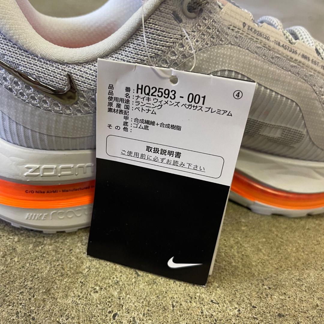 Nike Women's Pegasus PRM 23㎝