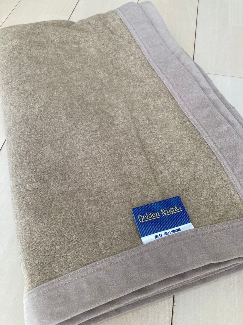 東京西川　カシミヤ100%毛布　日本製