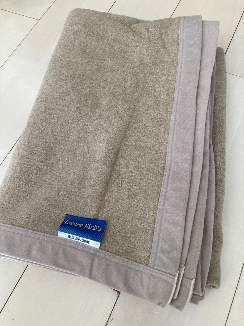 東京西川　カシミヤ100%毛布　日本製