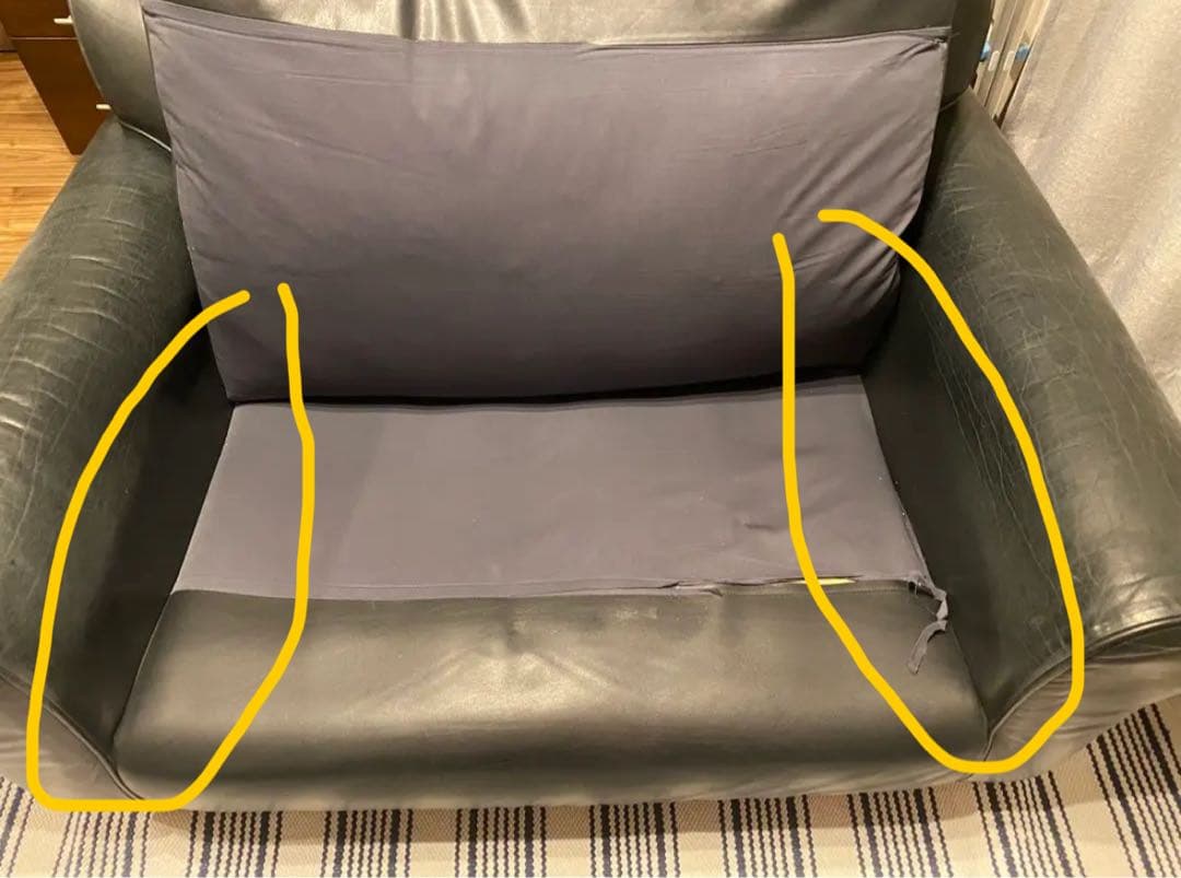 【bishop】THE CONRAN SHOP WINSLOW 1.5人掛