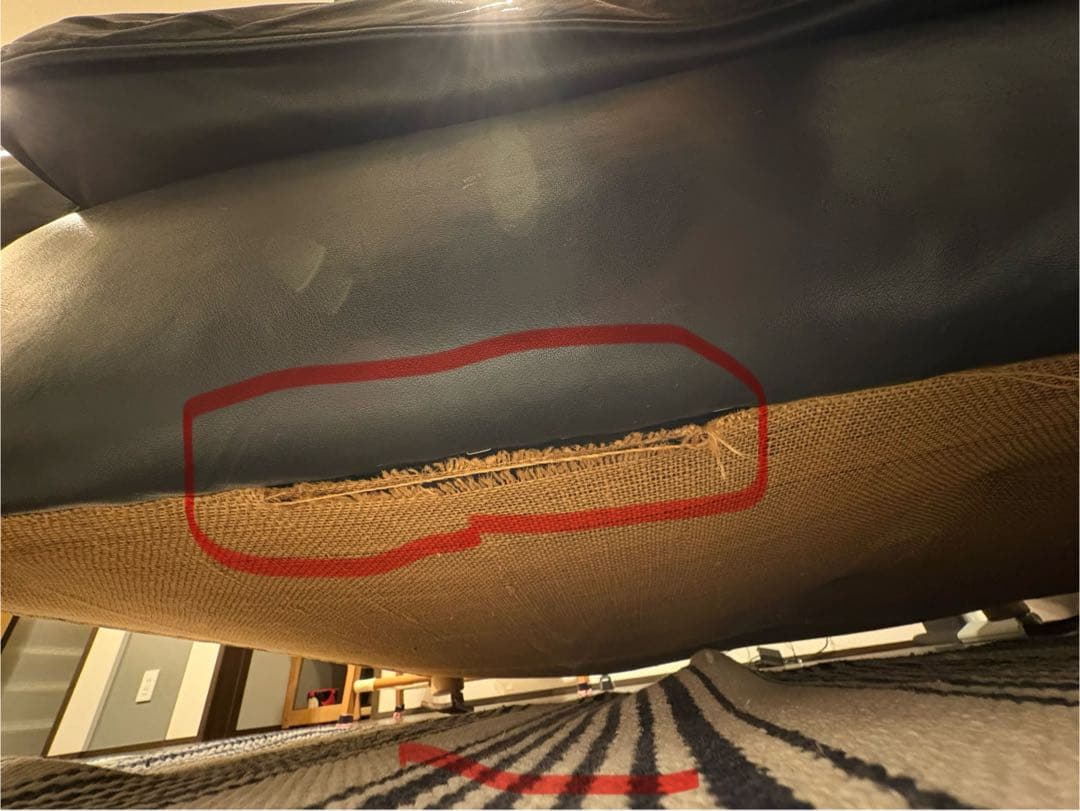 【bishop】THE CONRAN SHOP WINSLOW 1.5人掛