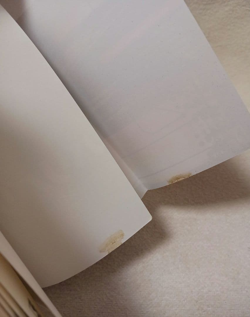 バリバリ伝説 　全巻