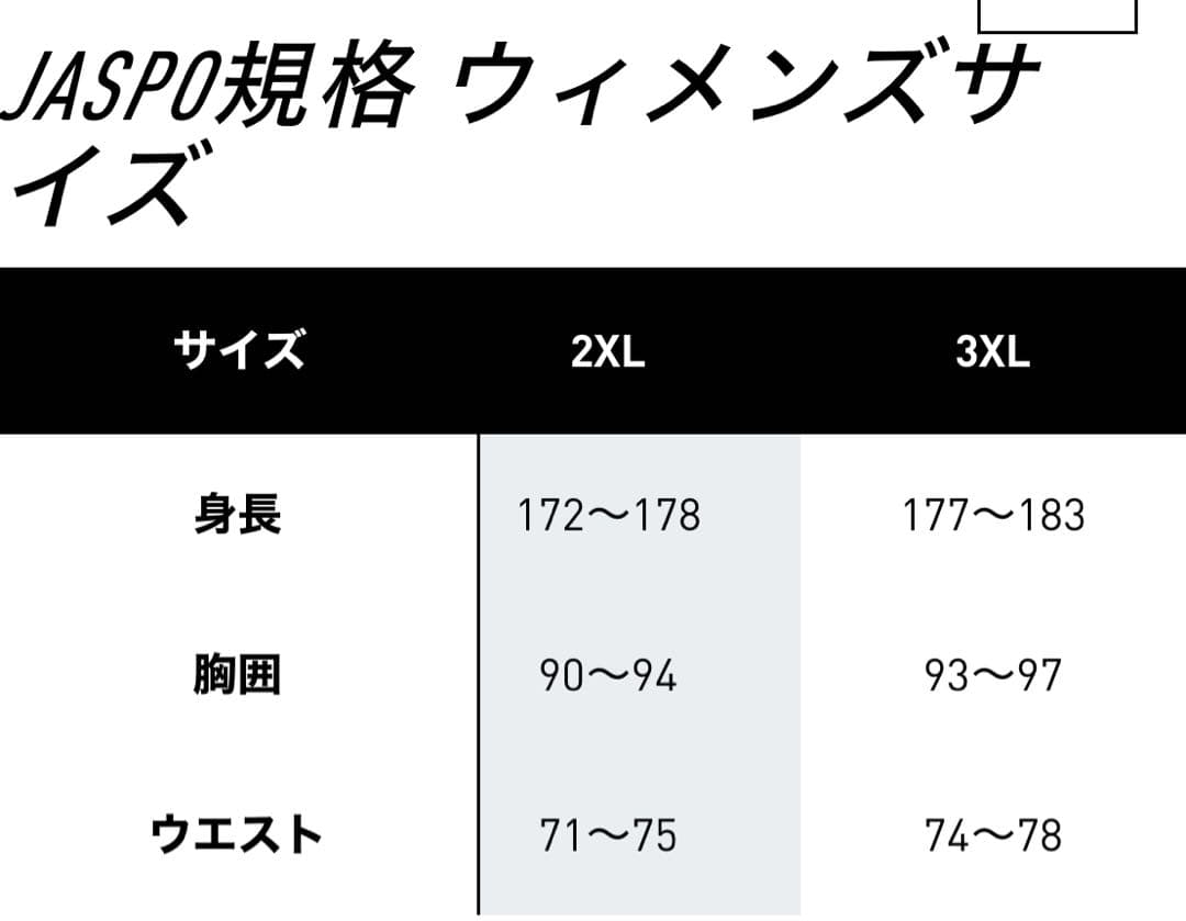 adidas アディダス　トラックジャケット　 クラシック トラックトップ
