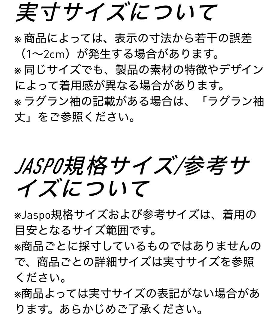 adidas アディダス　トラックジャケット　 クラシック トラックトップ