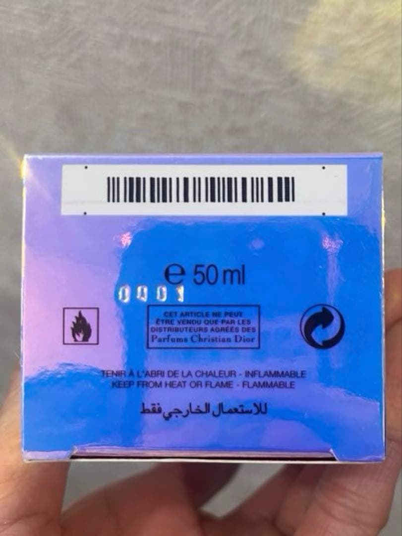 ディオール Dior Addict EAU DE PARFUM 50ml